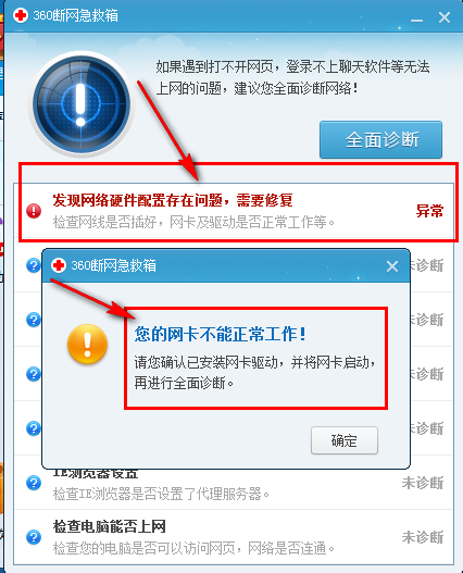 �ܹ��������/�����й�����,����˰����һ���й����⵽�׳���ʲô�ط�