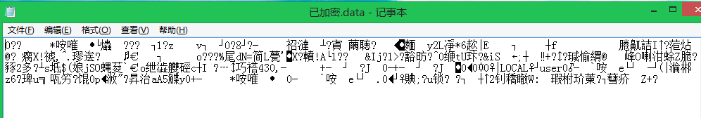 ��ʱ��Windows8�������ţ������ܺͽ�������