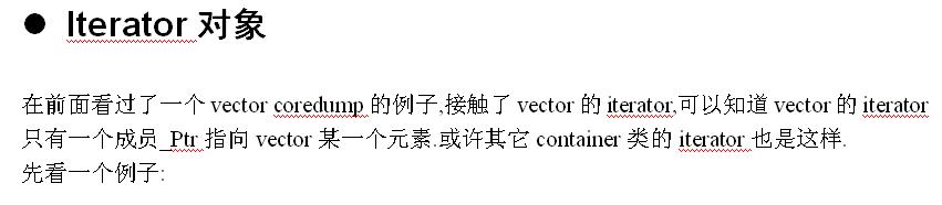 ��coredump�й�����ԭ��̽����windows��7.5��iterator