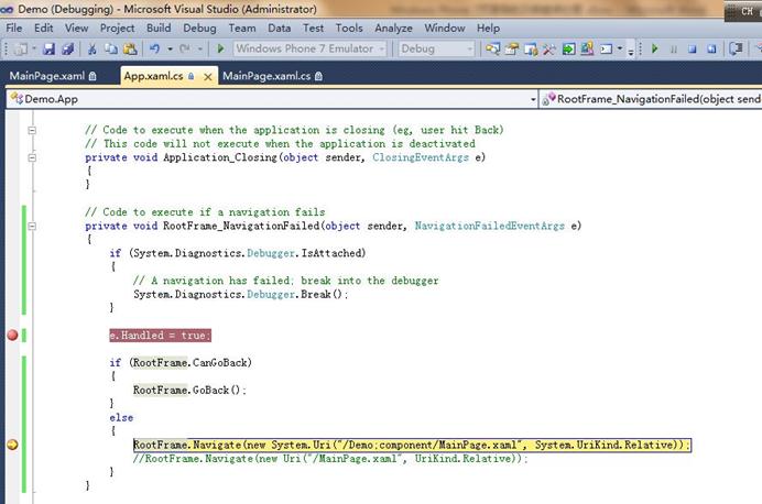 Windows Phone ��ҳ�浼���ķ���