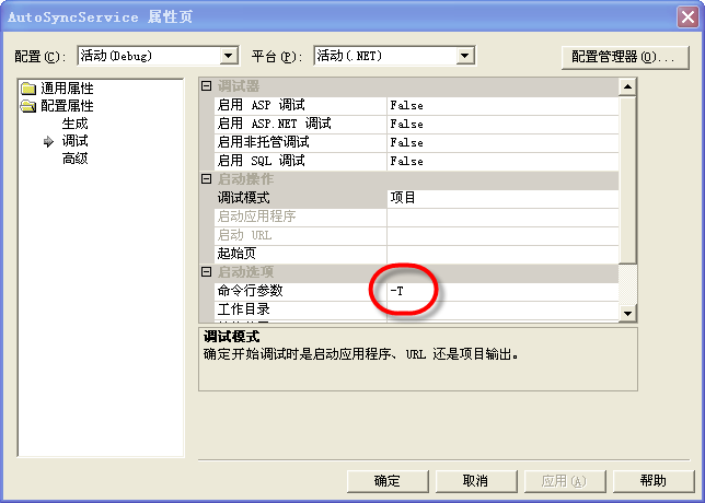 ��ô����һ����׼��Windows����