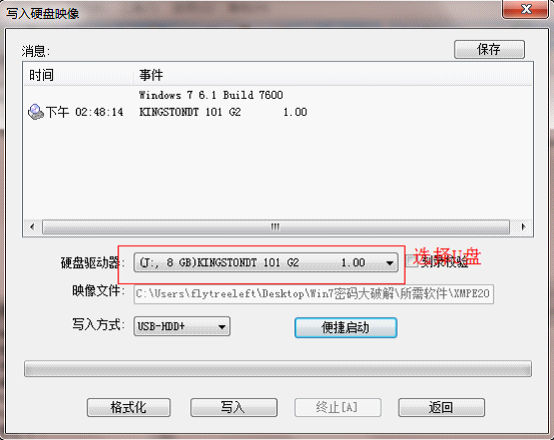 Windows���������