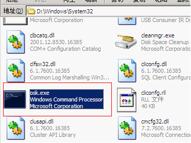Windows���������