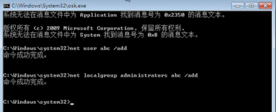 Windows���������