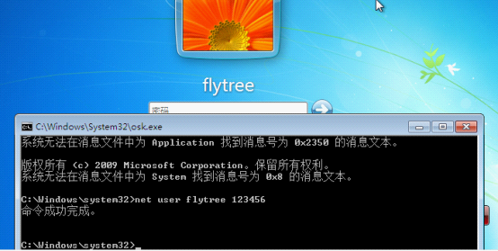 Windows���������