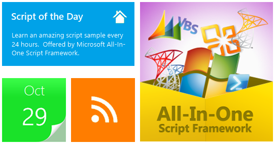 [ʮ��29�Ľű�] Windows Server 2012��Windows Server Core��Windows Server GUI���໥�л�