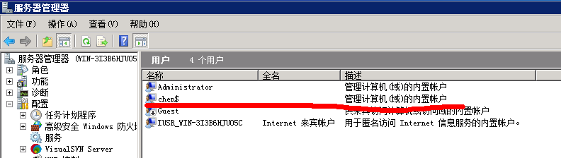 windows 2008 ������֮���ֶ���һ�����ù���Ա �����Ǹ�����Ĳ���ɾ��