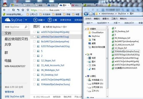 Windows ��������� ���������ƴ洢��Ȥ