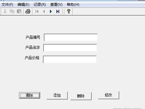 ݿVC6.0ӣʱֻÿĴڣ֪Ȼ뵽