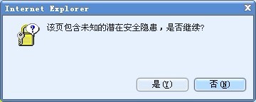 webbrowser���������й����⣿���ֵ��ֲ������Ľ���ˮ�ϣ�