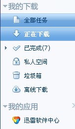 ��˿ؼ�������δ���