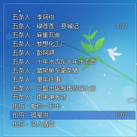 һ�䣨Ҫ��������ʵ��ȫ͸��_GDI+��_ѹ��