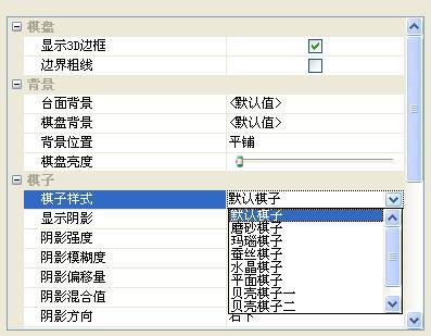 ����������ListView�������ʵ�֣���ListView�����ӿؼ���
