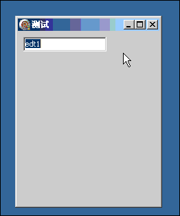 ��: �����ܸ�֪��Edit�ؼ���Ч����ͼ!����취