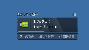 ��ѧ����Ĵ��������ڴ���ţ�Ǹ��õķ������Ľ�