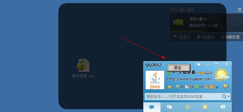 ��ѧ����Ĵ��������ڴ���ţ�Ǹ��õķ������Ľ�