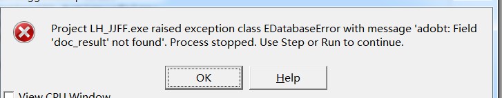 �й���DBCHARTˢ�µ��й�����