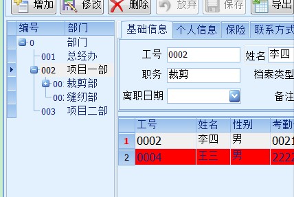 delphi �ڵ��������취