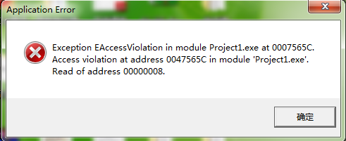 delphi�������ݿ������ʱ������������ʹ�õ��й����⣬����