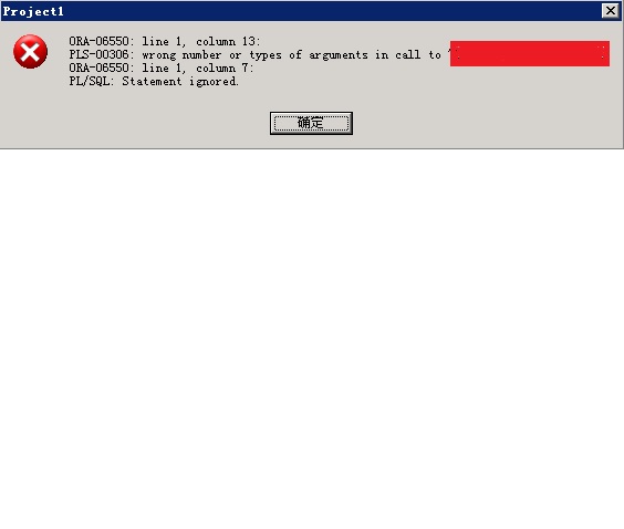 ADOStoredProc����Oracle�Ĵ洢����һֱ�������˼·