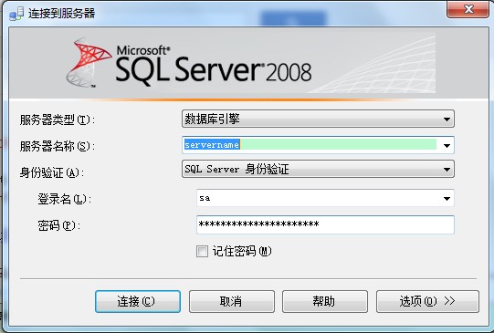 delphi ���ݿ��¼ ӡ֤