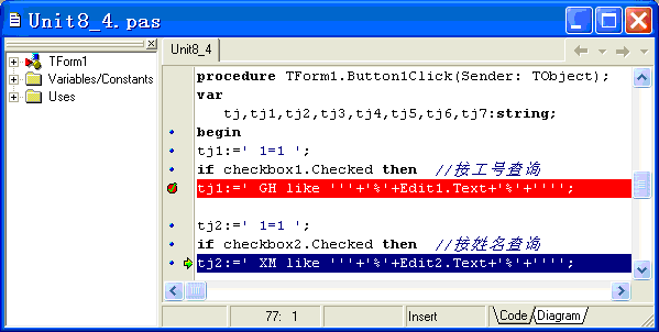 �����̳�֮-delphi����