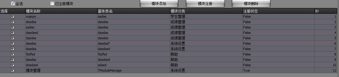 һ���ǳ��ǳ���ֵ��й����⣬��λ�����ܸ���С��������Ϊʲô��