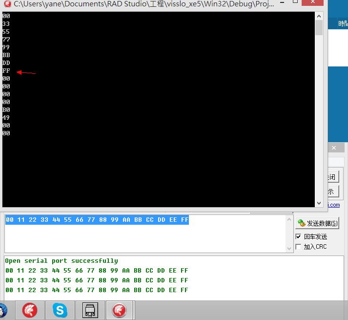 ��ô��ָ����ָλ��ת��Ϊ16�����ı�