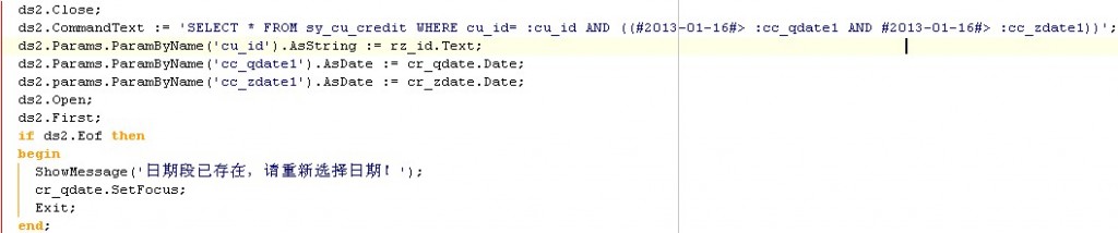 delphi �Ƚ����ڴ�С���й�����