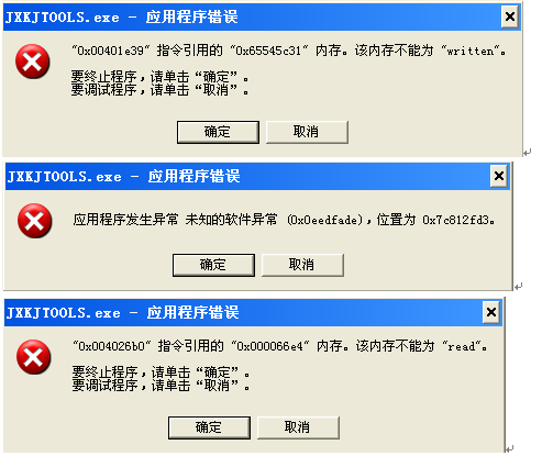 delphi�߳��й������ֳ����˻����λ���ͽ�