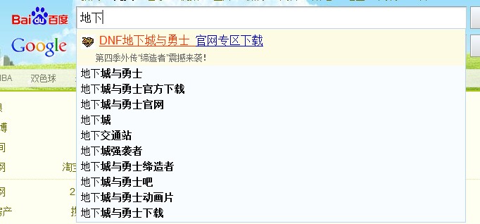 ���ʵ�����������Ч��