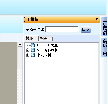 ��Delphi���ұ���������ʵ�֣��ڸ�ͼ���������VCLʵ�ֵ�