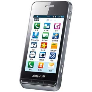 ����������ѻ�ȡ������S7230E_3G�ֻ���һ��