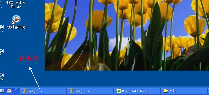 �ж�һ�������ǲ��ǳ���������