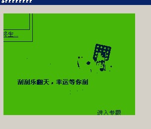 λͼ���ٺڰ׻�Bit��ͼ.PixelFormat:=pf1bit .