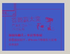 λͼ���ٺڰ׻�Bit��ͼ.PixelFormat:=pf1bit .