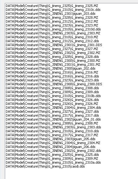 �㷨: ͸���ļ��б������ļ���Treeview