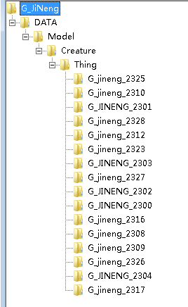 �㷨: ͸���ļ��б������ļ���Treeview