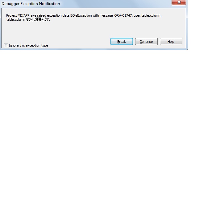 delphi�����й����⣬�����ָ��