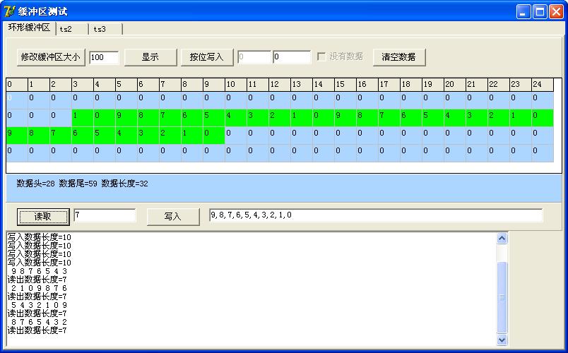 Delphi���ֵĻ��λ�����