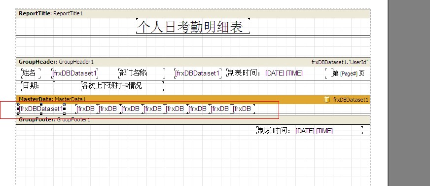 fastreport  չʾ����ɫ