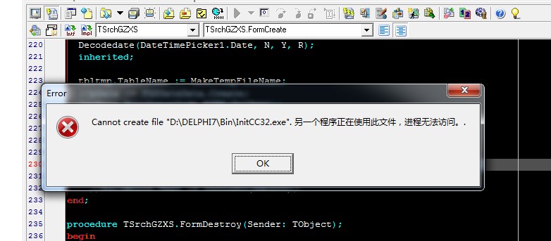 ����ʾɾ���ظ���ʾ���лظ���ʾ�Ǽ��ظ���ʾ�÷ֻظ� ������ְ�С����ÿ�ΰ���ctrl+f2Ҳ����program reset��ʱ�򣬶��ᵯ������ĶԻ���Ȼ��ͱ�