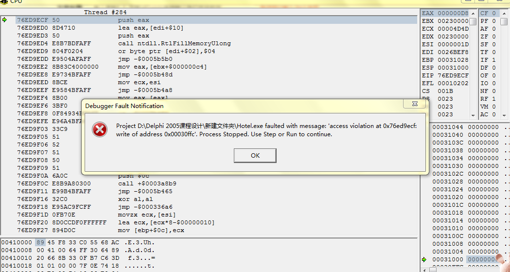 ���ˣ�ûѧ��Delphi��ʦ����С�����ǿ�������