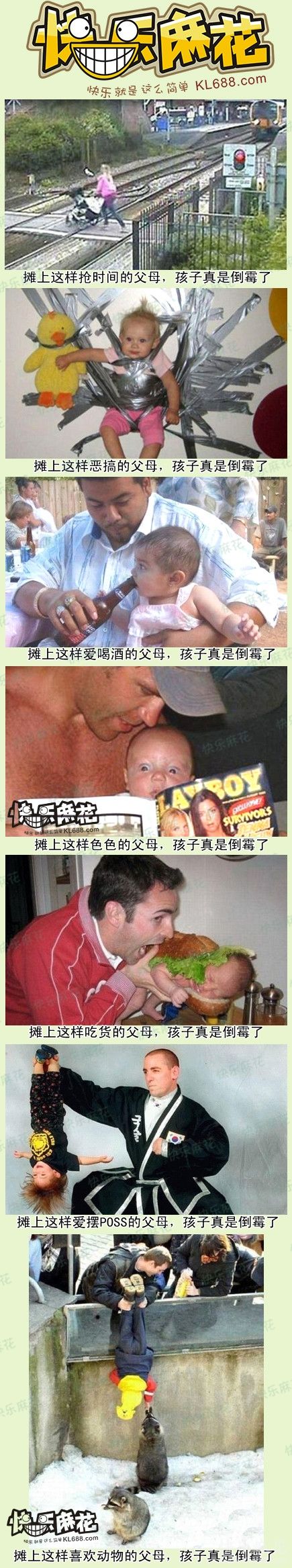 û��ʲô���ף�Ҳ�������ˡ�����һ�£�ɢ�֡�