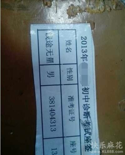 û��ʲô���ף�Ҳ�������ˡ�����һ�£�ɢ�֡�