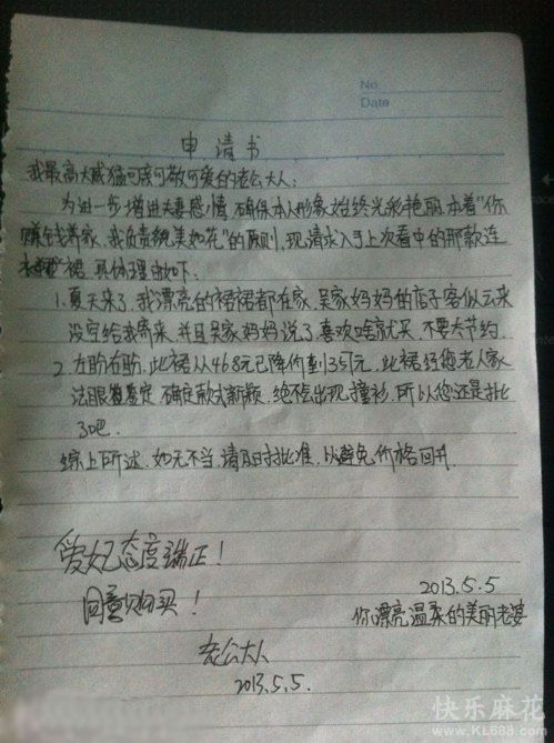 û��ʲô���ף�Ҳ�������ˡ�����һ�£�ɢ�֡�