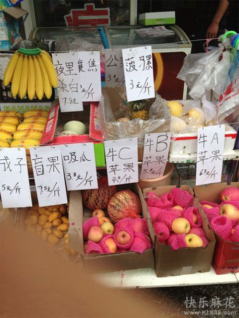 û��ʲô���ף�Ҳ�������ˡ�����һ�£�ɢ�֡�