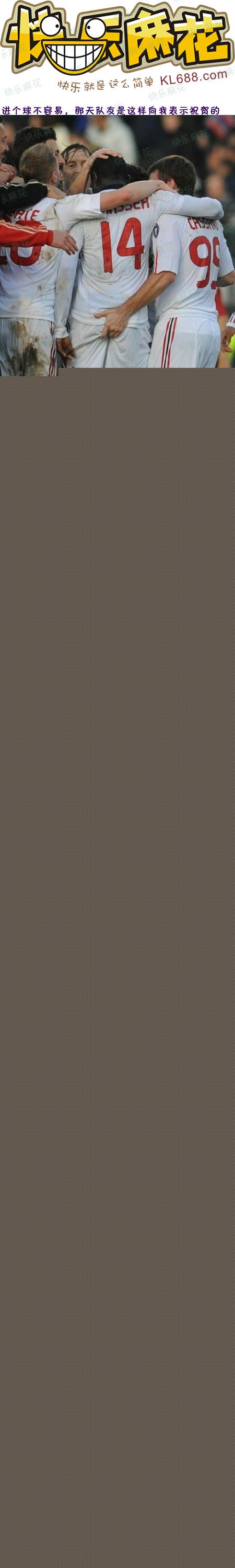 û��ʲô���ף�Ҳ�������ˡ�����һ�£�ɢ�֡�