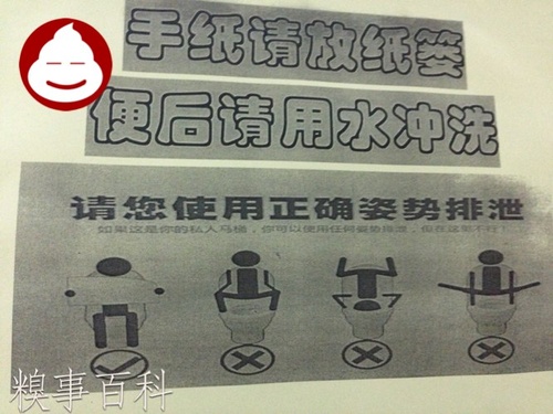 û��ʲô���ף�Ҳ�������ˡ�����һ�£�ɢ�֡�