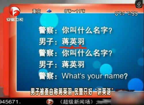 û��ʲô���ף�Ҳ�������ˡ�����һ�£�ɢ�֡�